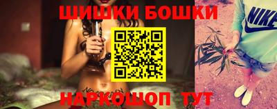 гидра Берёзовский