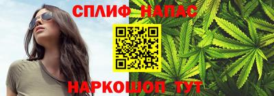 таблы Гатчина