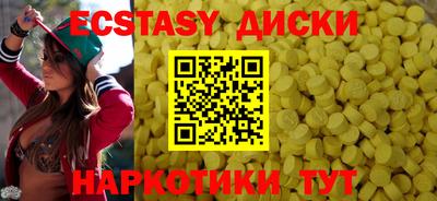 бутик Гагарин