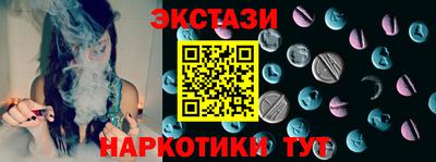 таблы Гатчина