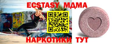 гашиш Гай