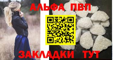 гашиш Гай