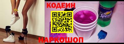 таблы Гатчина
