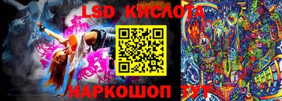 таблы Гатчина