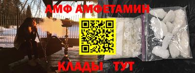 гидра Берёзовский