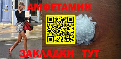 бутик Гагарин