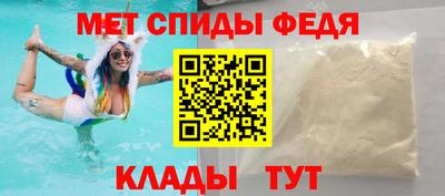 бутик Гагарин