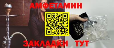 бутик Гагарин