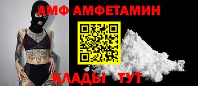 таблы Гатчина