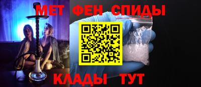 гашиш Гай