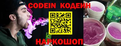 таблы Гатчина