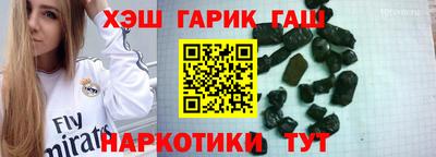 бутик Гагарин