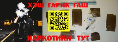 таблы Гатчина