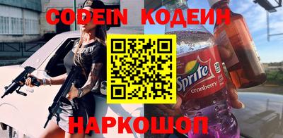 таблы Гатчина
