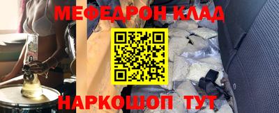 гидра Берёзовский