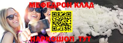бутик Гагарин