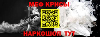 таблы Гатчина