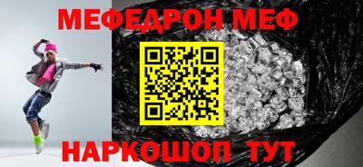 гидра Берёзовский