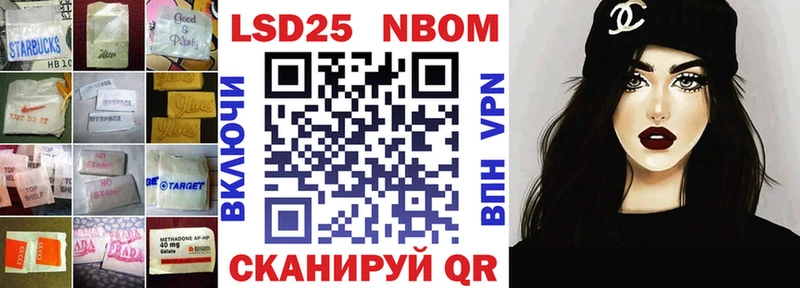 Лсд 25 экстази ecstasy  Североуральск 