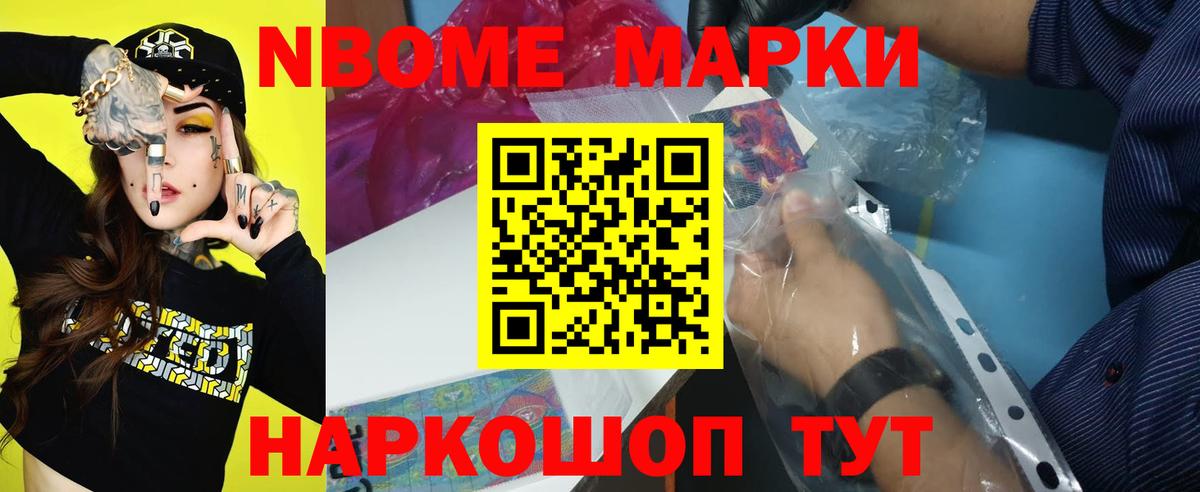 LSD-25 экстази кислота  Вход с VPN  Североуральск 