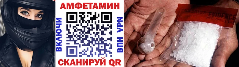 Первитин витя  Североуральск 