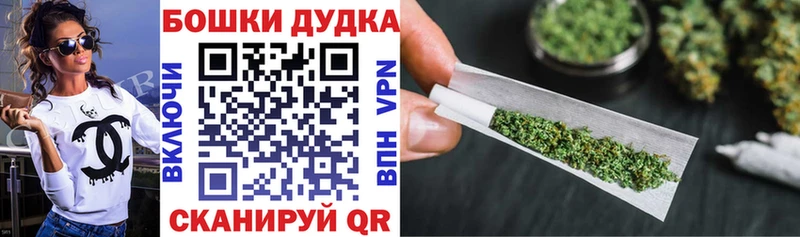 что такое   Североуральск  Каннабис Amnesia 